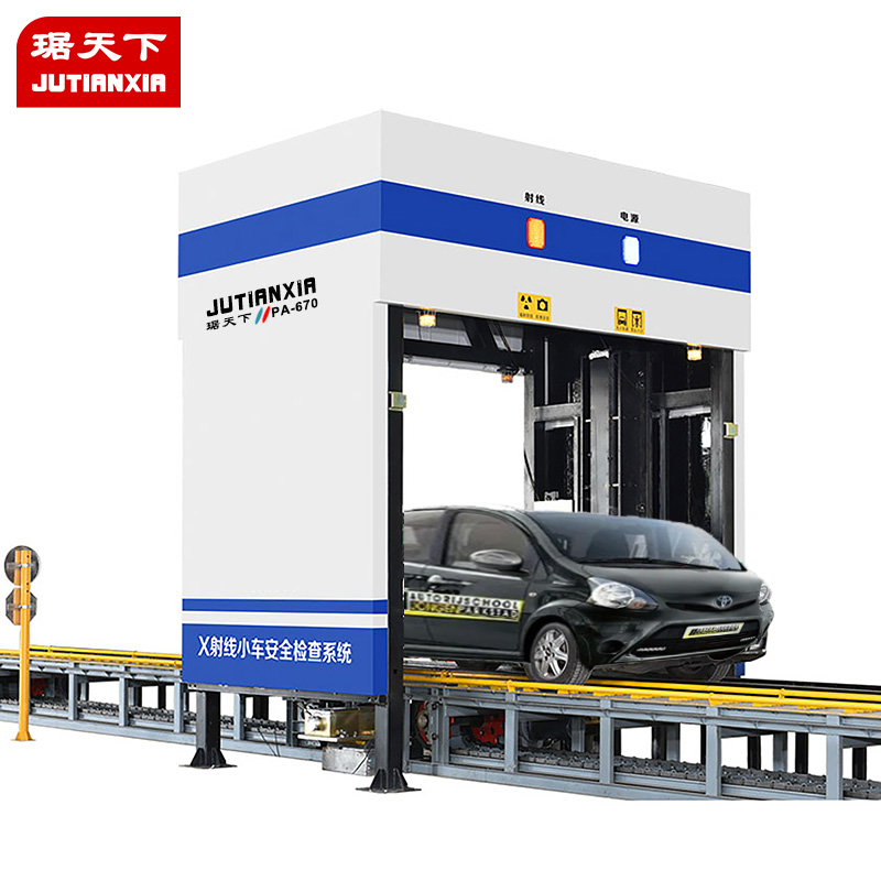 牽引式車輛安全檢測系統 PA610AT