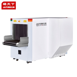 雙視角安檢X光機 PA6550D