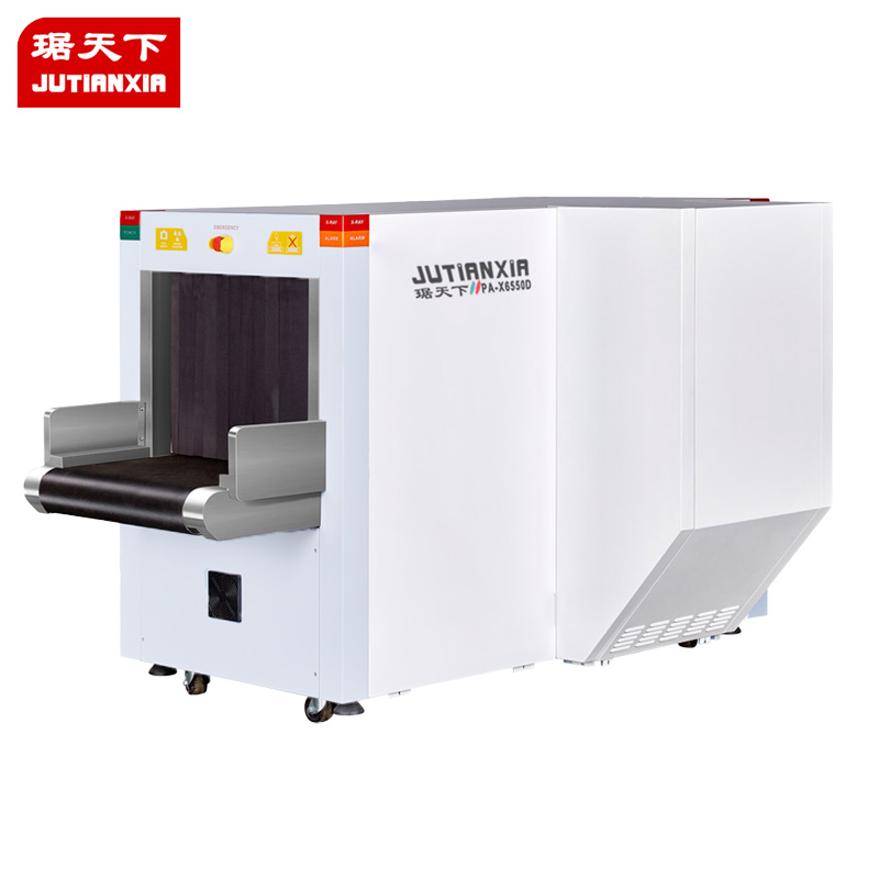 雙視角安檢X光機 PA6550D 安檢設備