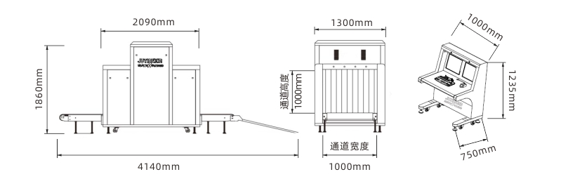 “琚天下安檢機100100尺寸圖”