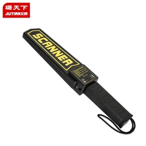 手持式金屬探測器 PA2008