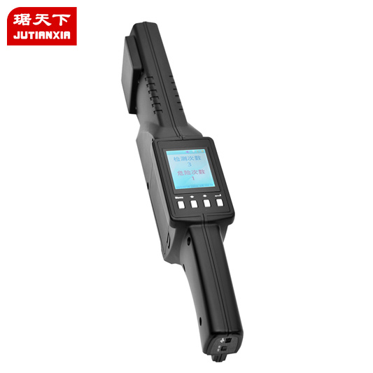 可擕式液體檢測儀PA500R 安檢設備