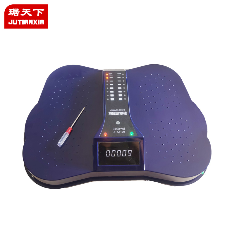 鞋底金屬探測(cè)器 PA-001B 安檢設(shè)備