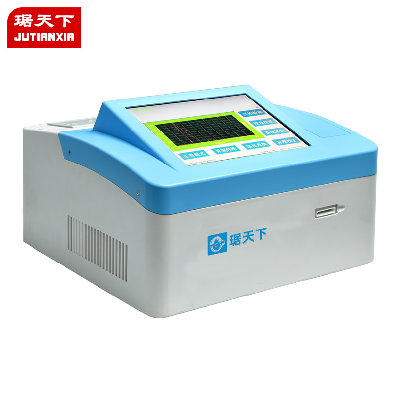 臺式毒品爆炸物探測器 PA2800 安檢設備