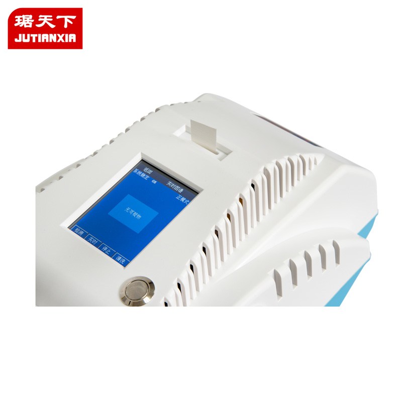 便攜式毒品爆炸物探測器 PA2000 安檢設(shè)備