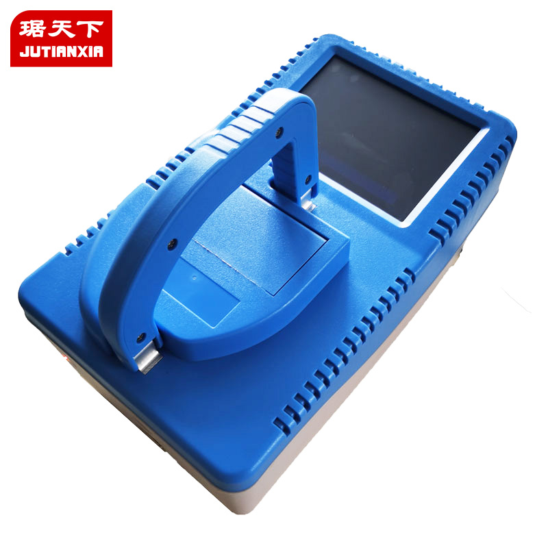 可擕式毒品爆炸物探測器2000S 安檢設備