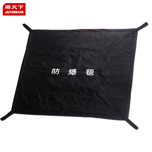 防爆毯1.6米(不含圍欄) FBT-PA200 安檢設(shè)備