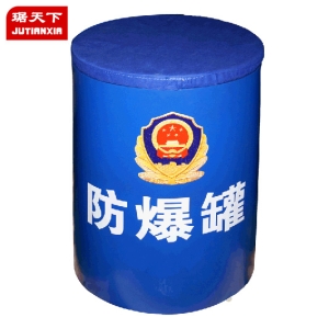 防爆罐 FBG-G1.5-PA200B