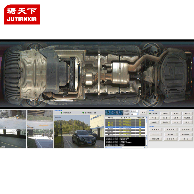 移動式車底安全檢查系統(tǒng)600A 安檢設(shè)備