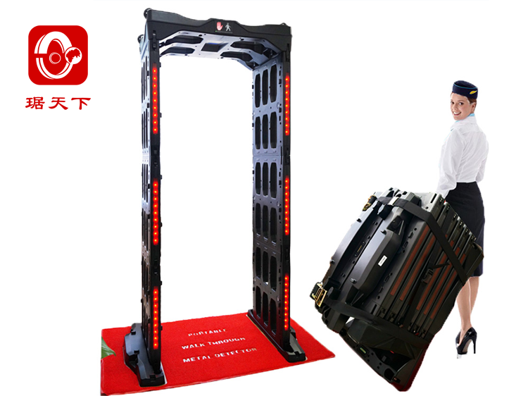 便攜式金屬探測安檢門 PA800Q 安檢設備