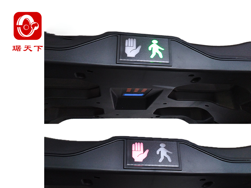 便攜式金屬探測安檢門 PA800Q 安檢設備