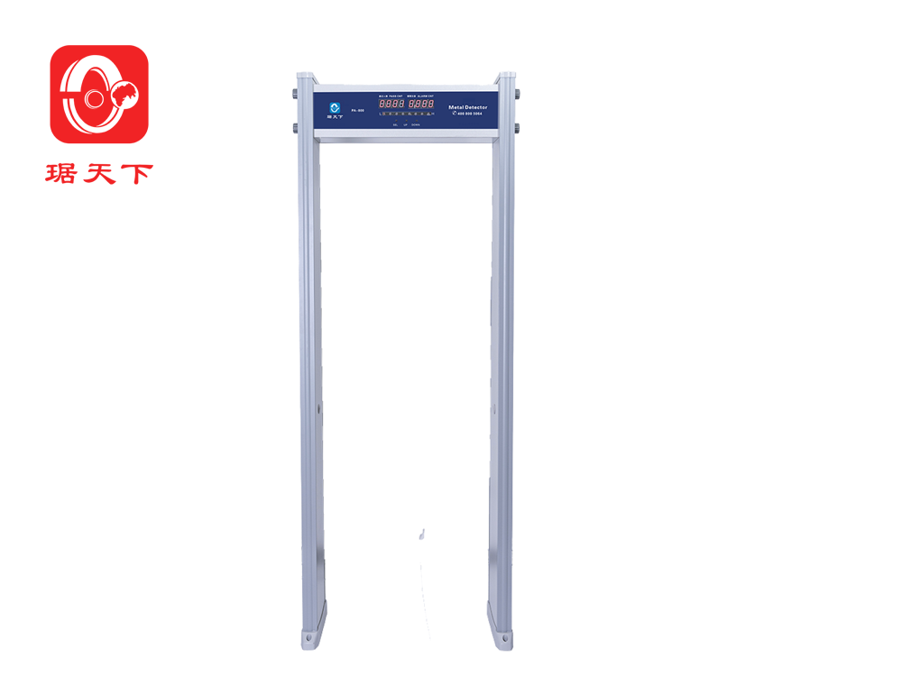 單區(qū)安檢門 PA800 安檢設(shè)備