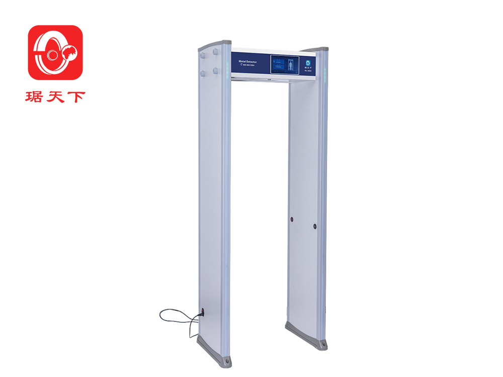 18區(qū)安檢門 PA800D 安檢設(shè)備