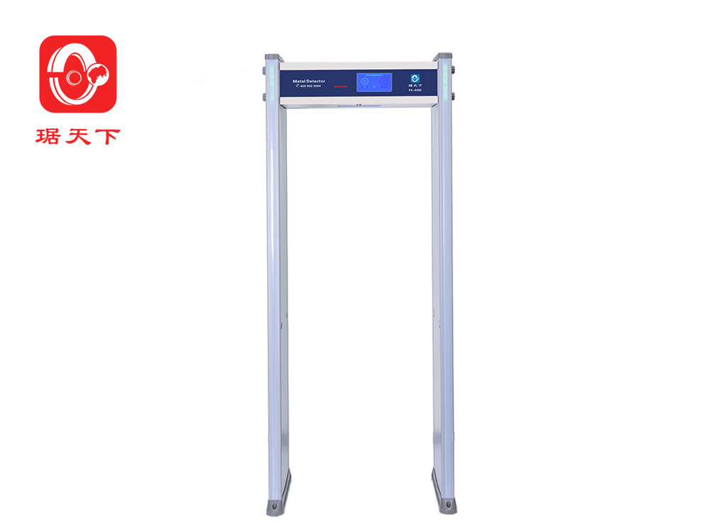 33區安檢門 PA800E 安檢設備