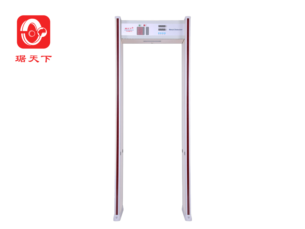 12區(qū)安檢門(mén) PA800TD 安檢設(shè)備