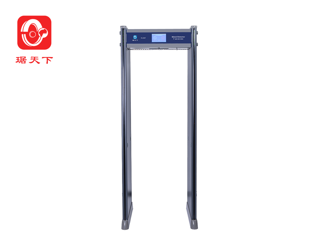 33區安檢門 PA800F 安檢設備