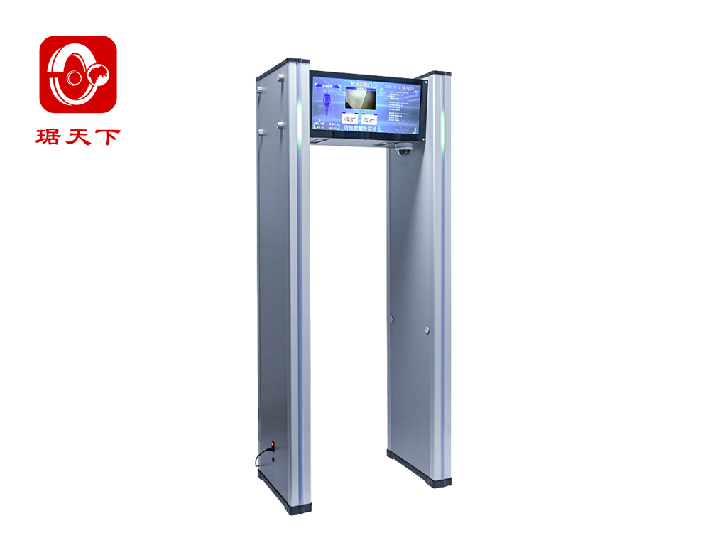 違禁品智慧安檢門(mén) PA800AI 安檢設(shè)備