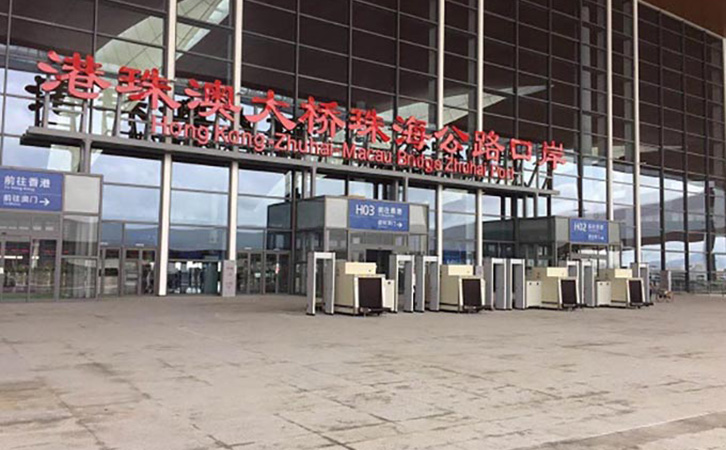 交通系統安檢解決方案