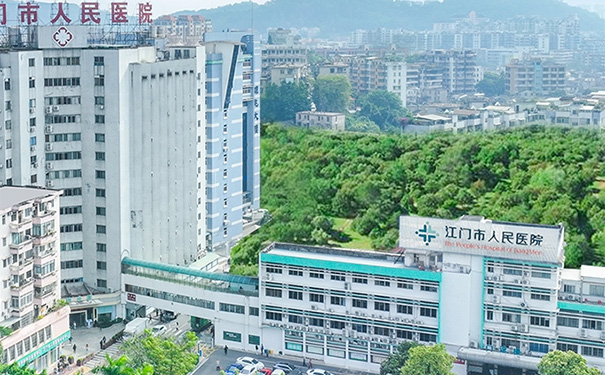 醫院安檢解決方案